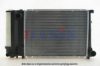 BMW 1712996 Radiator, engine cooling